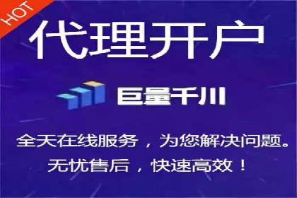 百度竞价运营实战：案例分析及优化建议